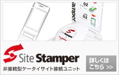 TCgX^p[TCg͂
